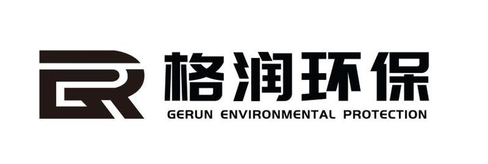 河北生活用水处理设备分类 定州科技赋能绿色水生活