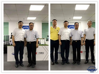定州市常务副市长曹铂一行莅临考察，共谋科技合作新篇章