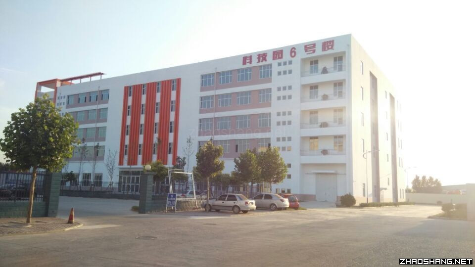 定州朝晖科技产业园厂房出售——智能制造新机遇，定州科技产业新高地