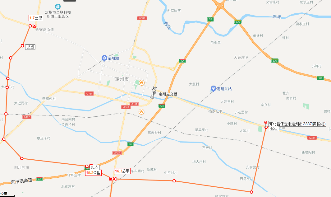 国道G515定州段改建完工 织密交通网，赋能区域一体化发展